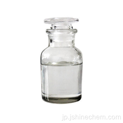 ヒドラジン水和物CAS 7803-57-8